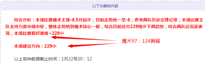 澳大利亚队,主教练对亚,洲杯冠军目,半岛,BanDao,半岛注册网址,半岛app,半岛官网,半岛网站,半岛下载