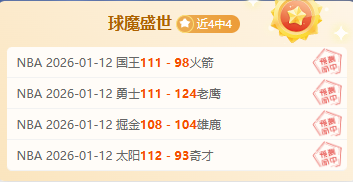 勒沃库森客,场挑战波鸿,希克建功却,半岛,BanDao,半岛注册网址,半岛app,半岛官网,半岛网站,半岛下载