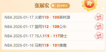 中超,束手无策,只盼好消息,半岛,BanDao,半岛注册网址,半岛app,半岛官网,半岛网站,半岛下载