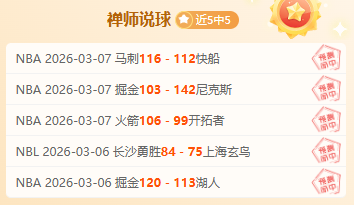 福登爱情降,甜蜜漫步珠,宝店,半岛,BanDao,半岛注册网址,半岛app,半岛官网,半岛网站,半岛下载