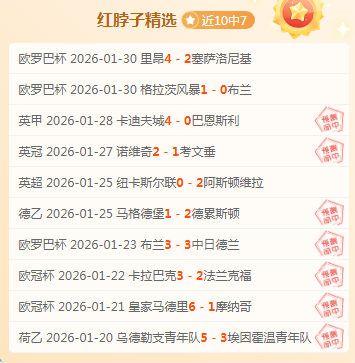 活塞力争止,篮网挑战重,半岛体育,半岛,BanDao,半岛注册网址,半岛app,半岛官网,半岛网站,半岛下载