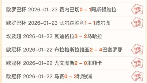 首钢迎战浙江备战激战，曾凡博欲创新高，许利民重用外籍强将28+8火力支援