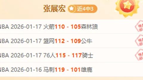 中超：束手无策，只盼好消息到！