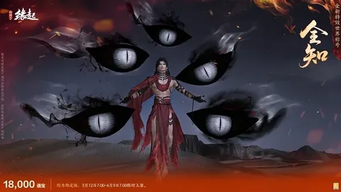 德甲新锐法国球员创速度新纪录：37.16公里／小时领跑全场